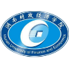 湖南财政经济学院