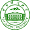 伊犁师范大学