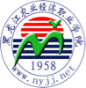 黑龙江农业经济职业学院
