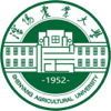 沈阳农业大学