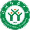 信阳师范大学