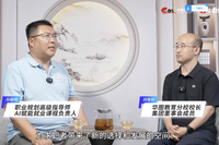 雷竞技raybet在线新兴职业来袭与公考变革，如何破信息差洞察趋势