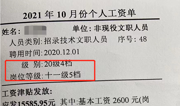 微信图片_20220530131359.png