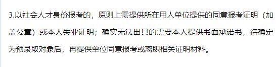 微信图片_20220804150825.png