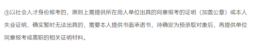 微信图片_20220804150823.png