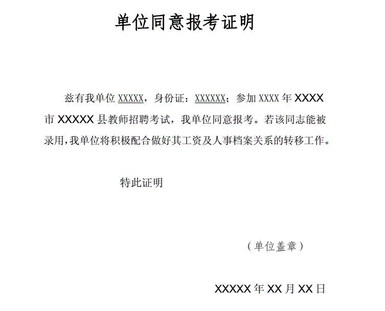 微信图片_20220804150834.png