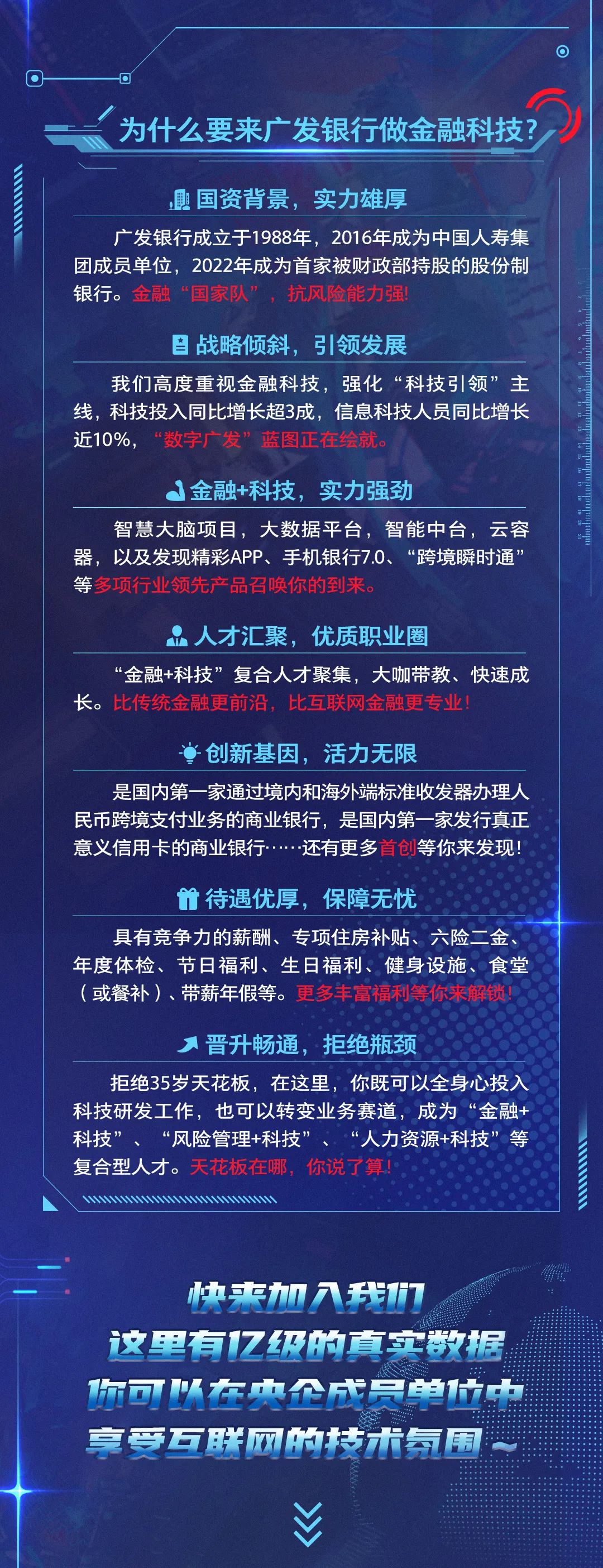 微信图片_20220908135336.jpg