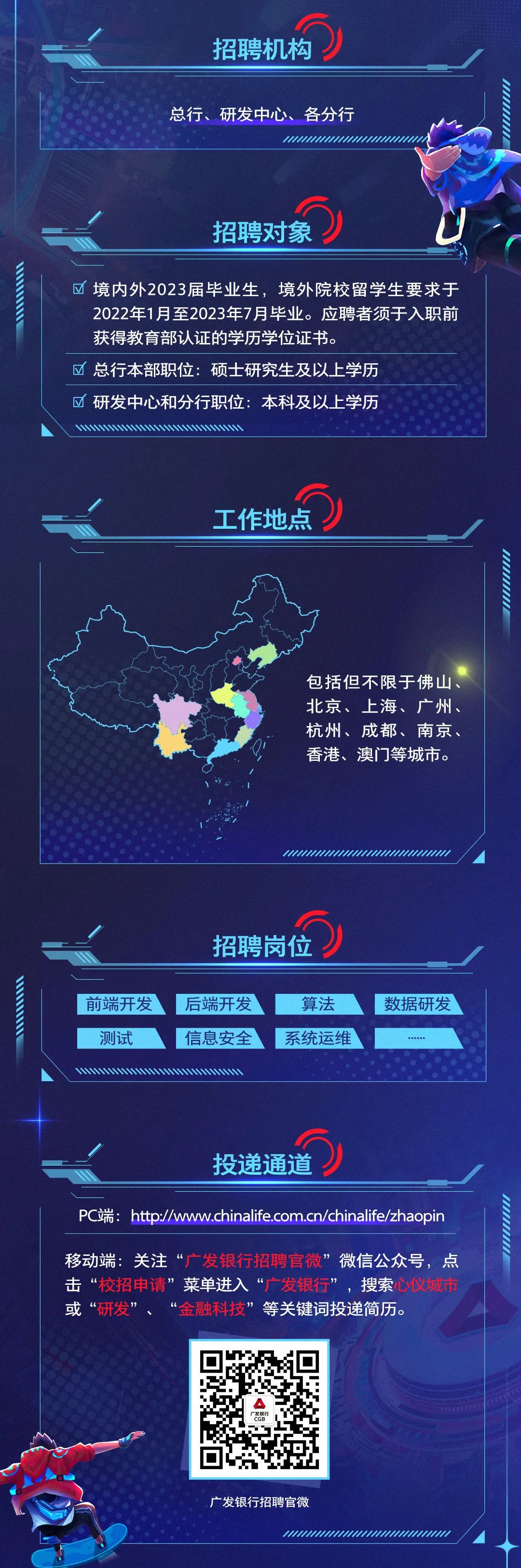 微信图片_20220908135437.jpg