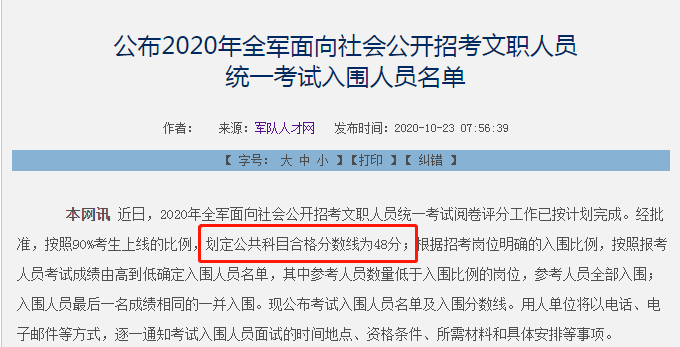 微信图片_20221109134811.png