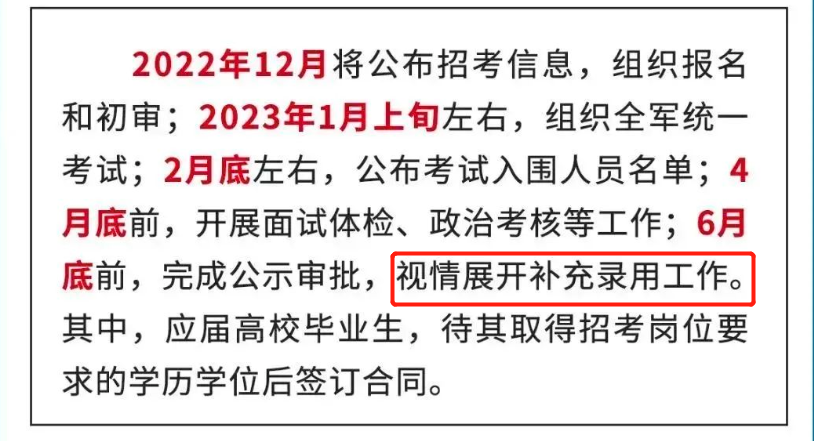 微信图片_20221121181041.png