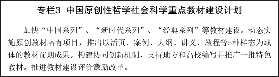 file_6a431d51a82fa.jpg 3.jpg