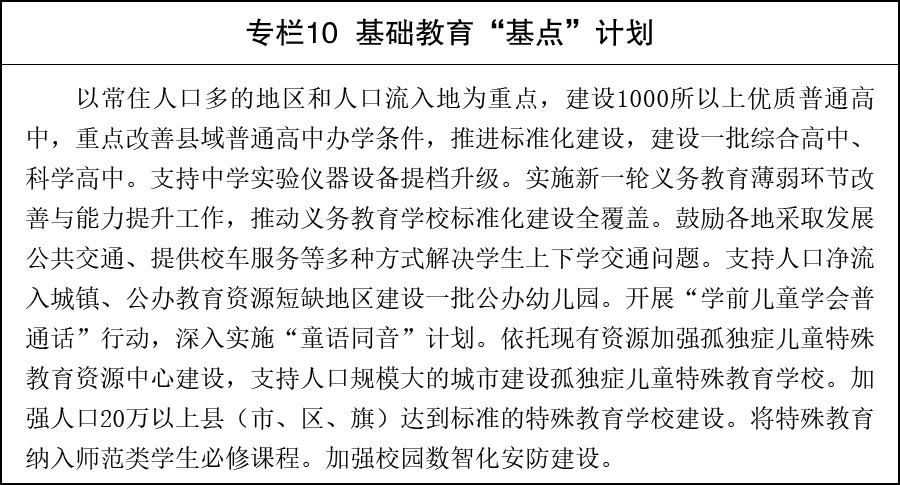 file_6a431db62f127.jpg 19.jpg