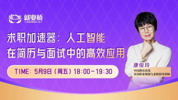 雷竞技raybet在线直播轮播图