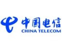 中国电信股份有限公司博尔塔拉蒙古自治州分公司